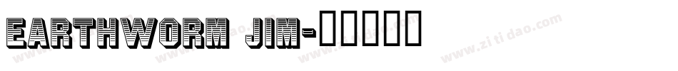 Earthworm Jim字体转换